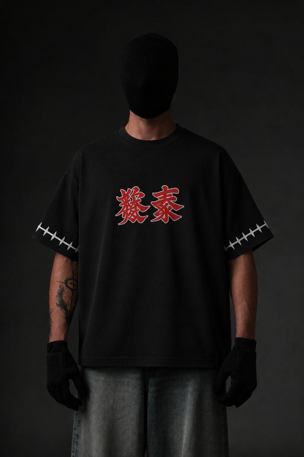 KENJAKU: CURSED VORTEX