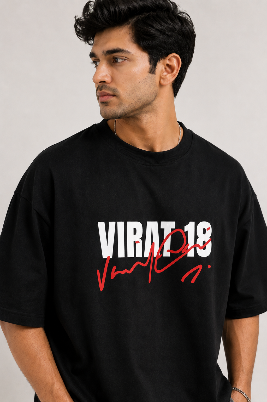 God’s Plan Oversized Fit T-Shirt